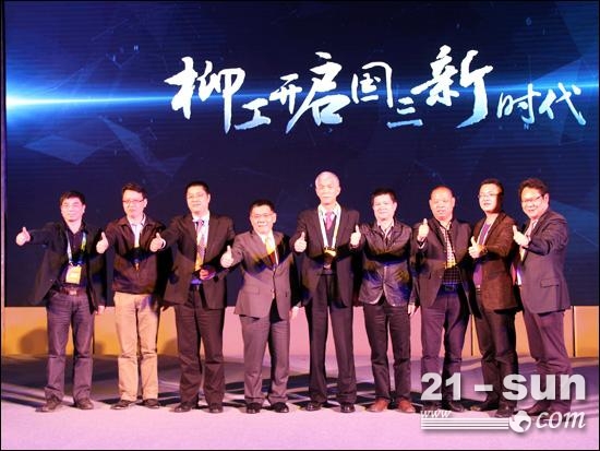 柳工：启动“新常态”绿色引擎 全系国三产品正式发布